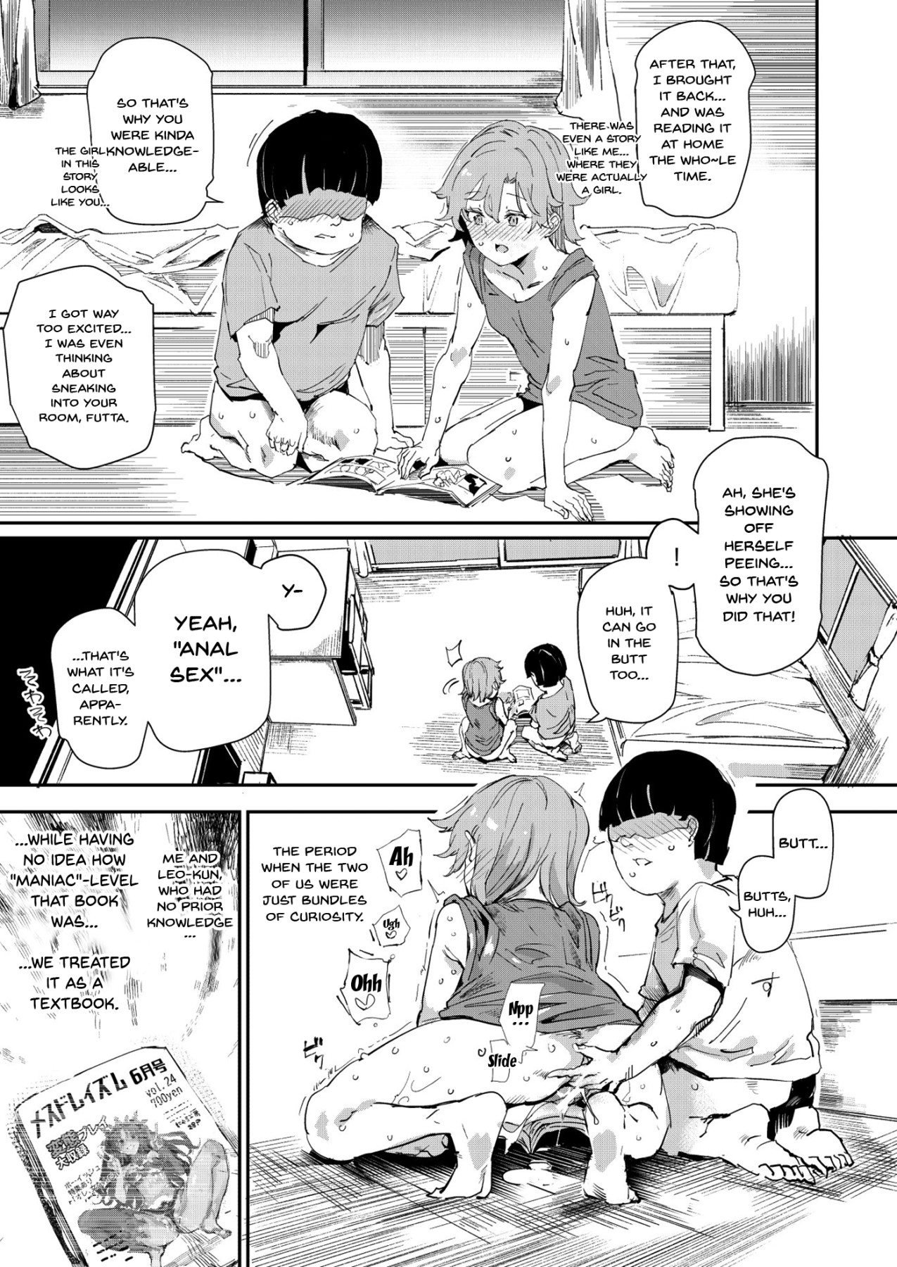 hentai manga My Childhood Sex Friend ~The Summer Where We Found That Perverted Book~